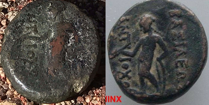 Mystery-Greek?-Coin-Please-Help-ID